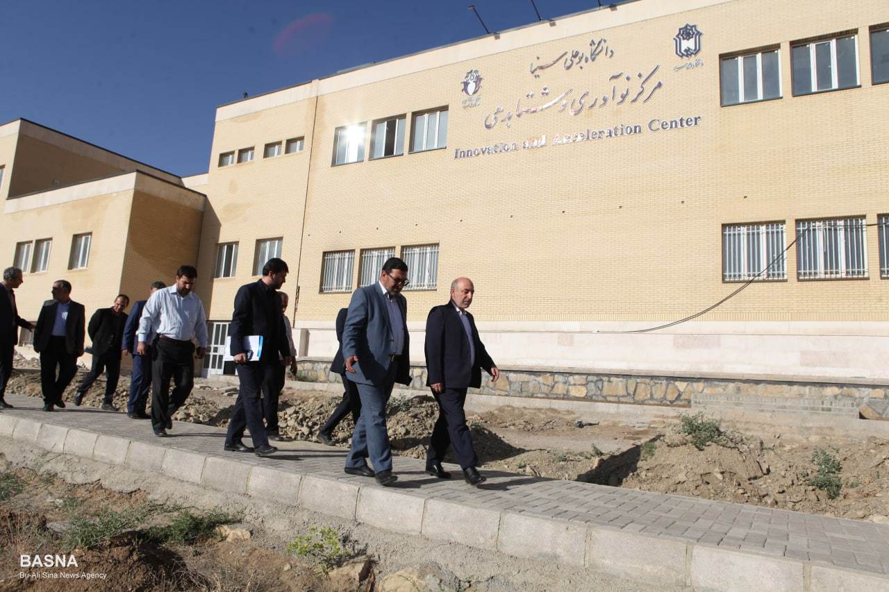 صورة مصغّرة