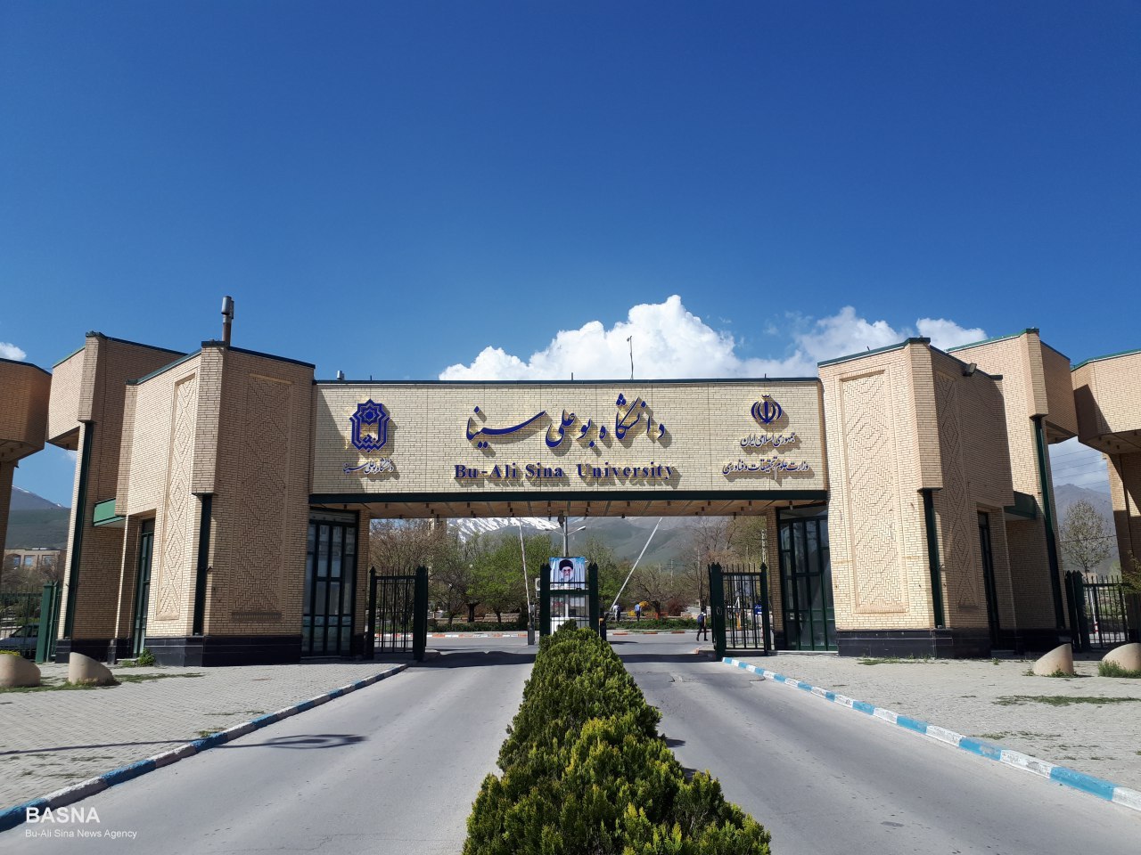 صورة مصغّرة