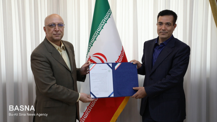 صورة مصغّرة