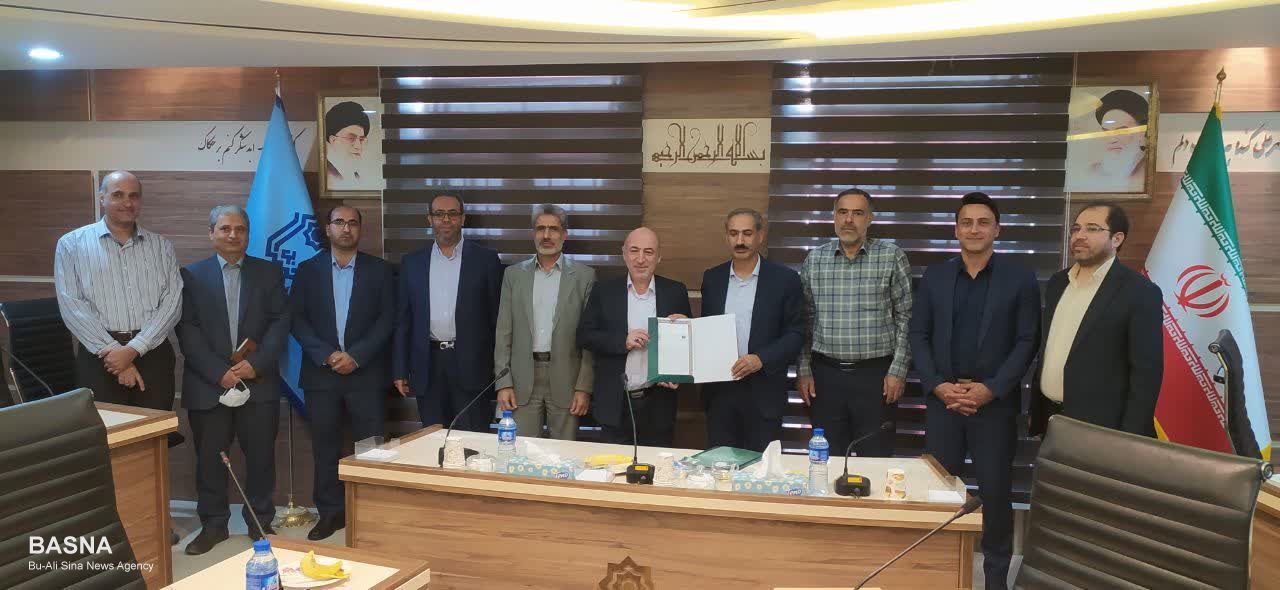 صورة مصغّرة