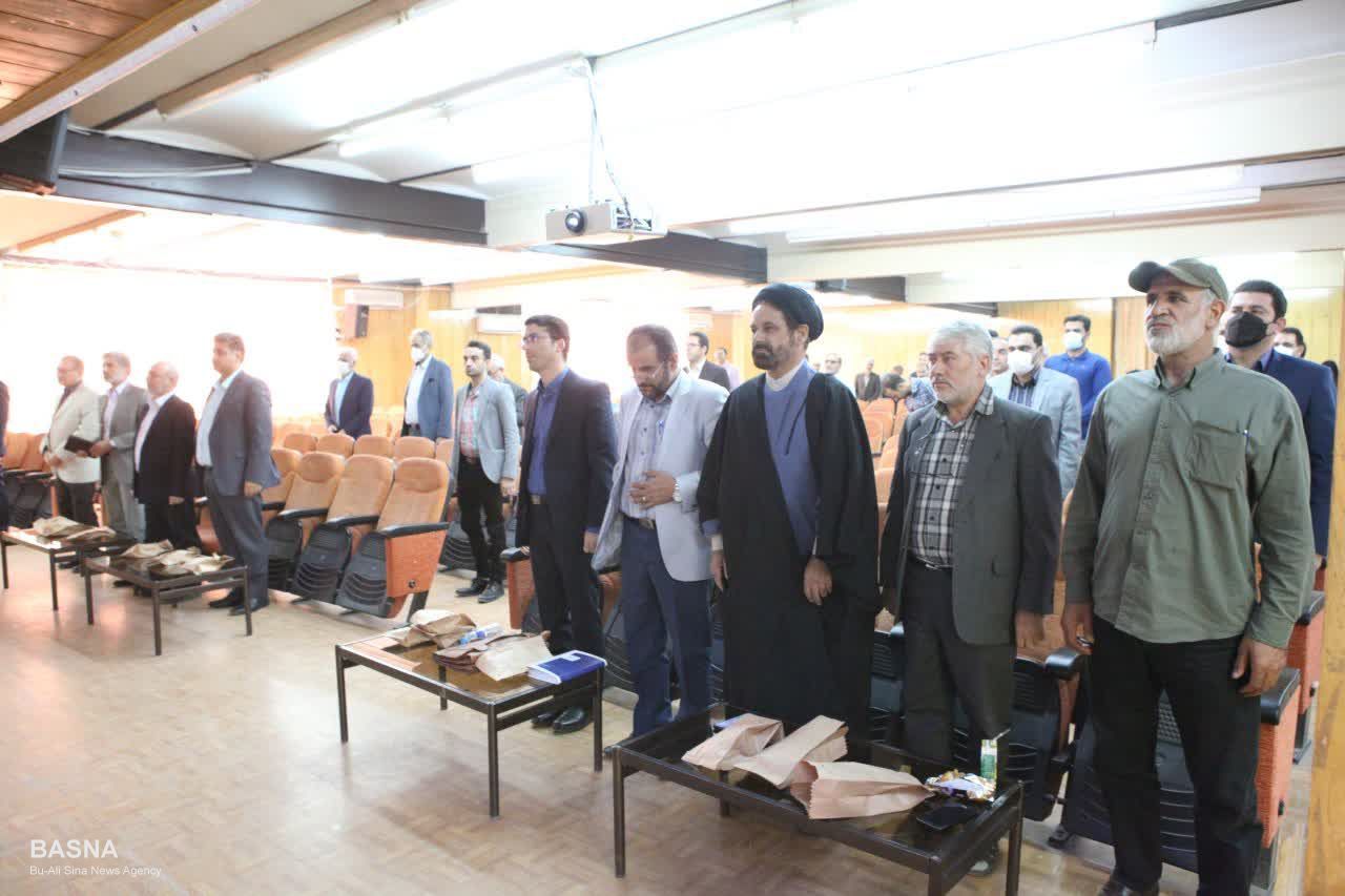 صورة مصغّرة