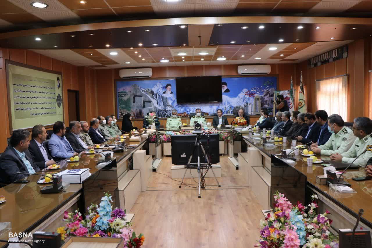 صورة مصغّرة