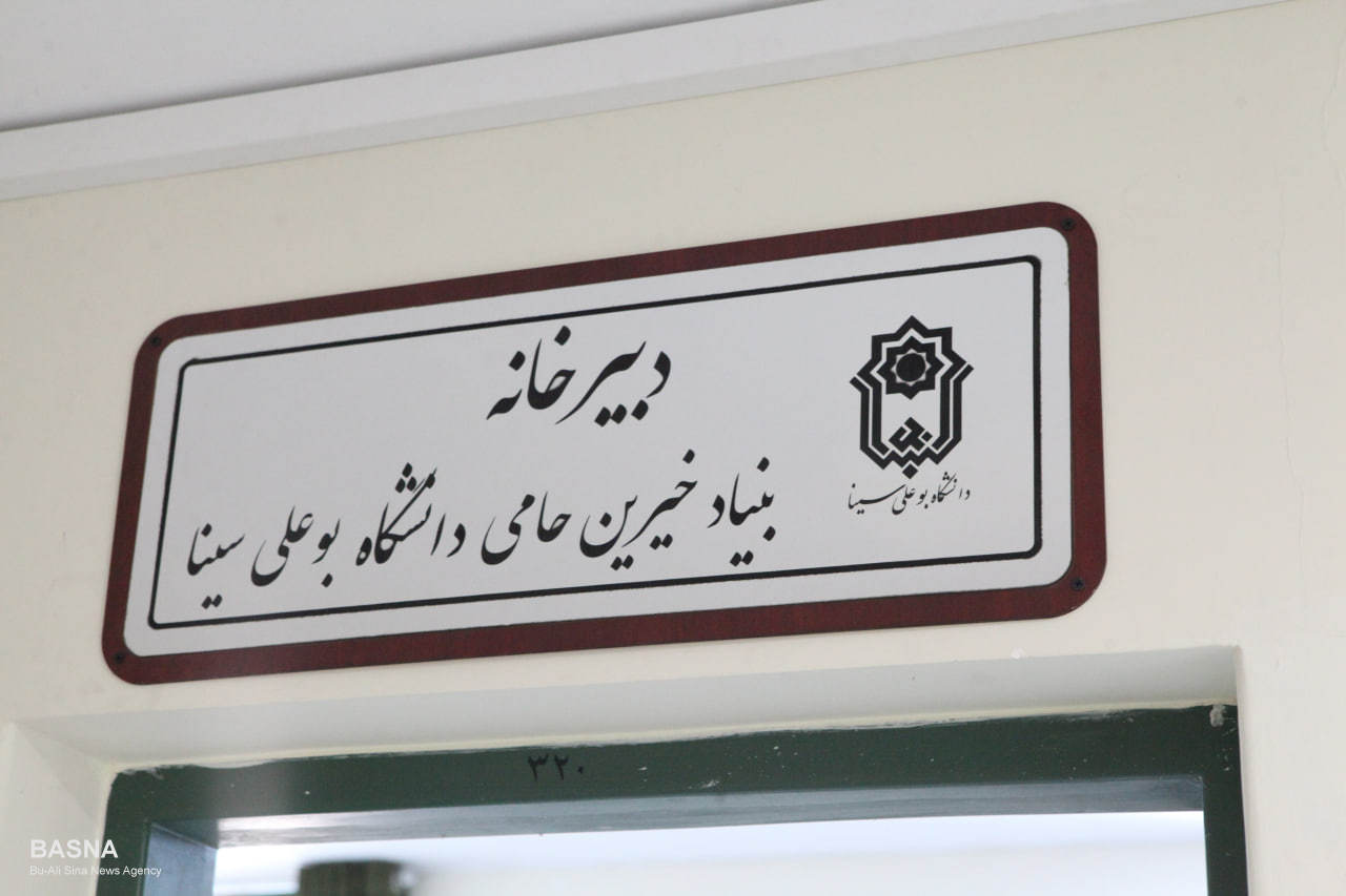 صورة مصغّرة