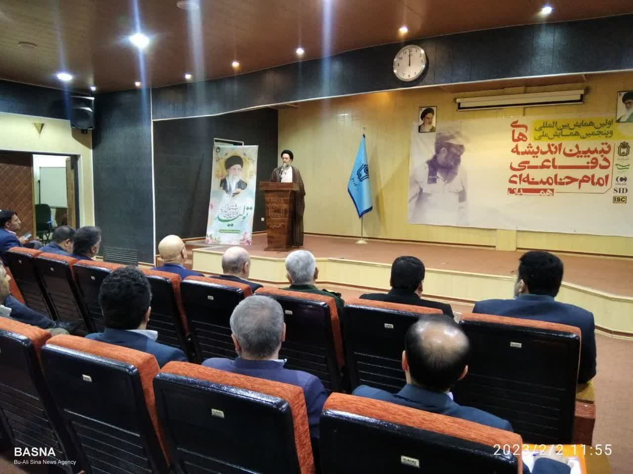 صورة مصغّرة