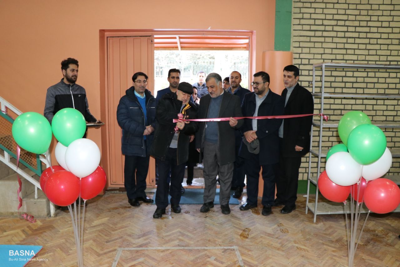 صورة مصغّرة