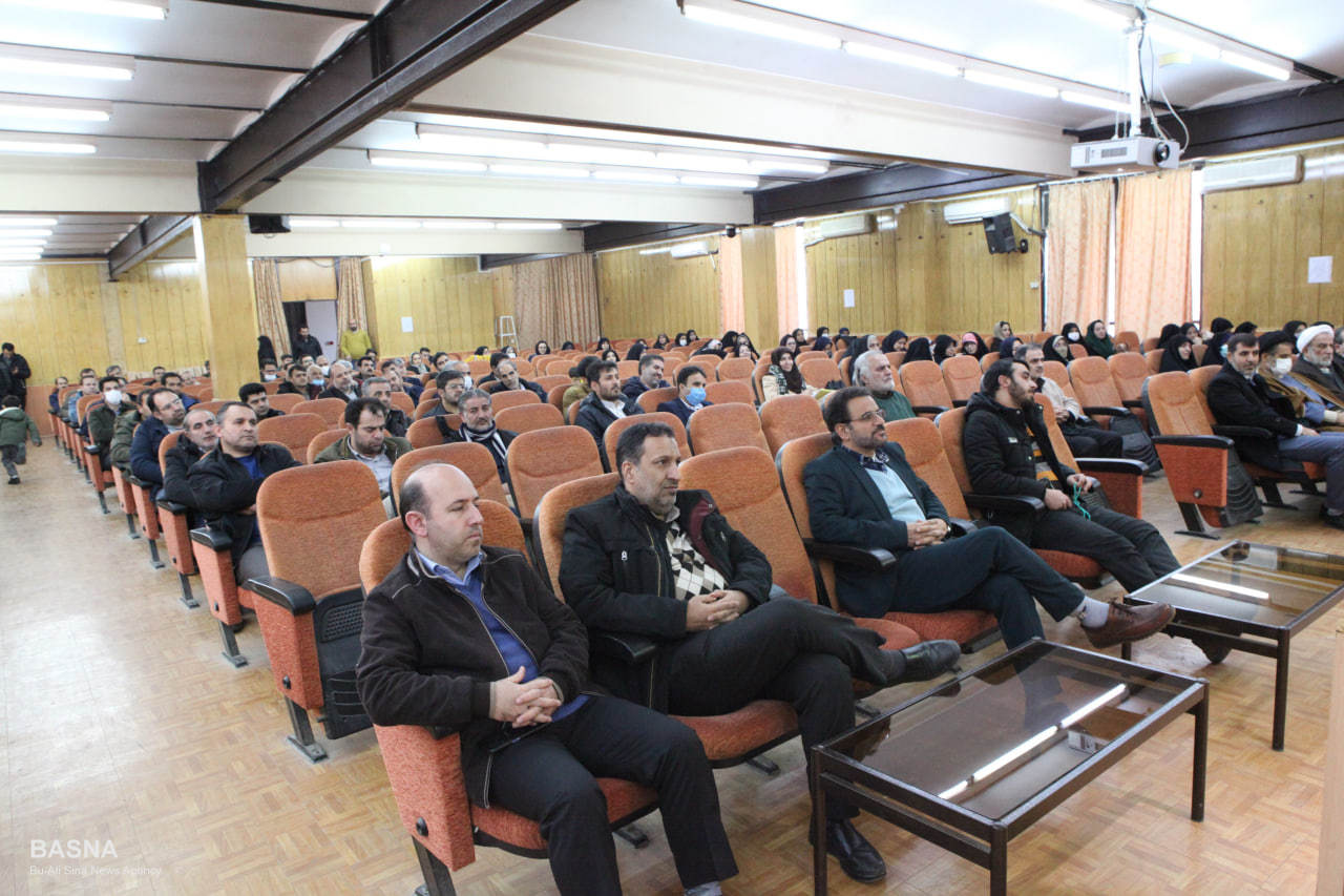 صورة مصغّرة