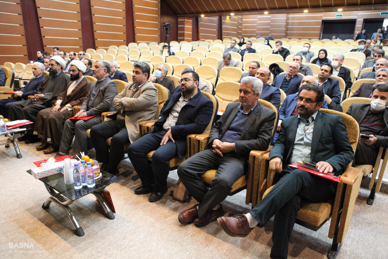 صورة مصغّرة