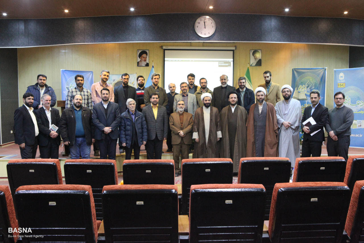 صورة مصغّرة