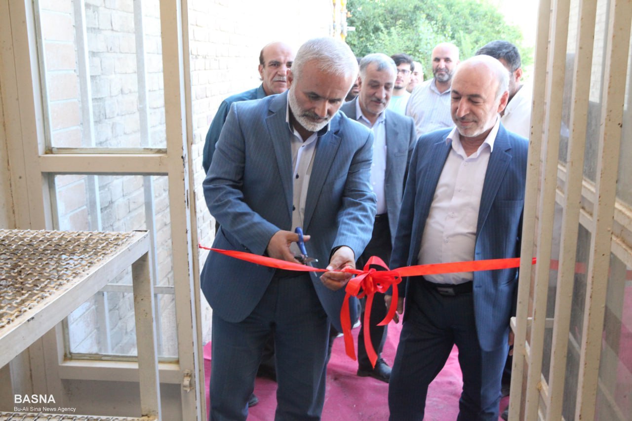 صورة مصغّرة