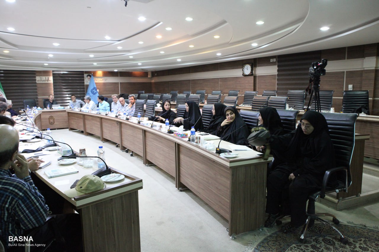 صورة مصغّرة