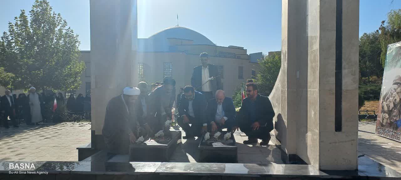 صورة مصغّرة