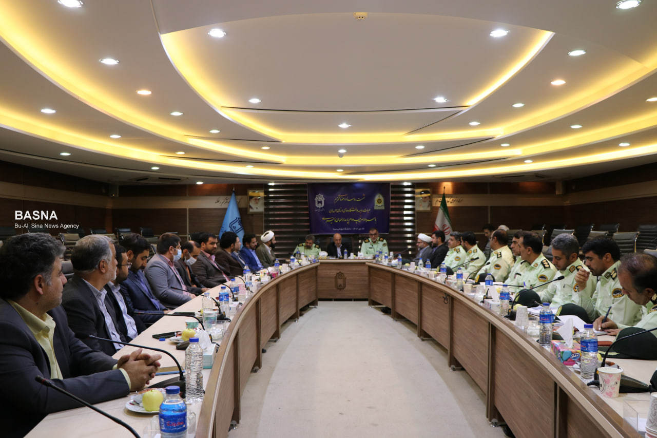 صورة مصغّرة