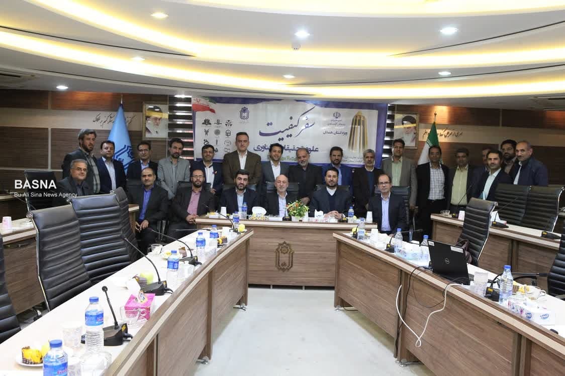 صورة مصغّرة