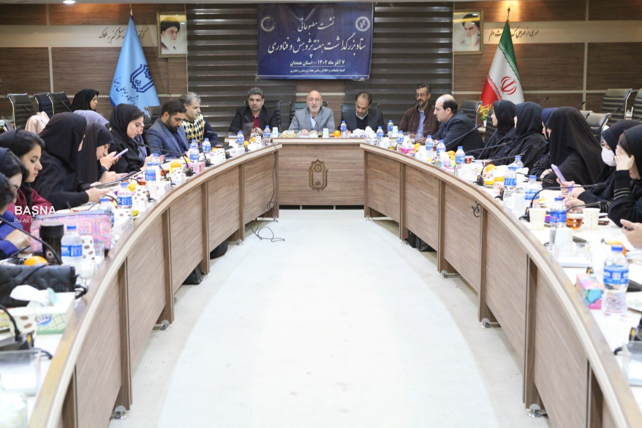 صورة مصغّرة