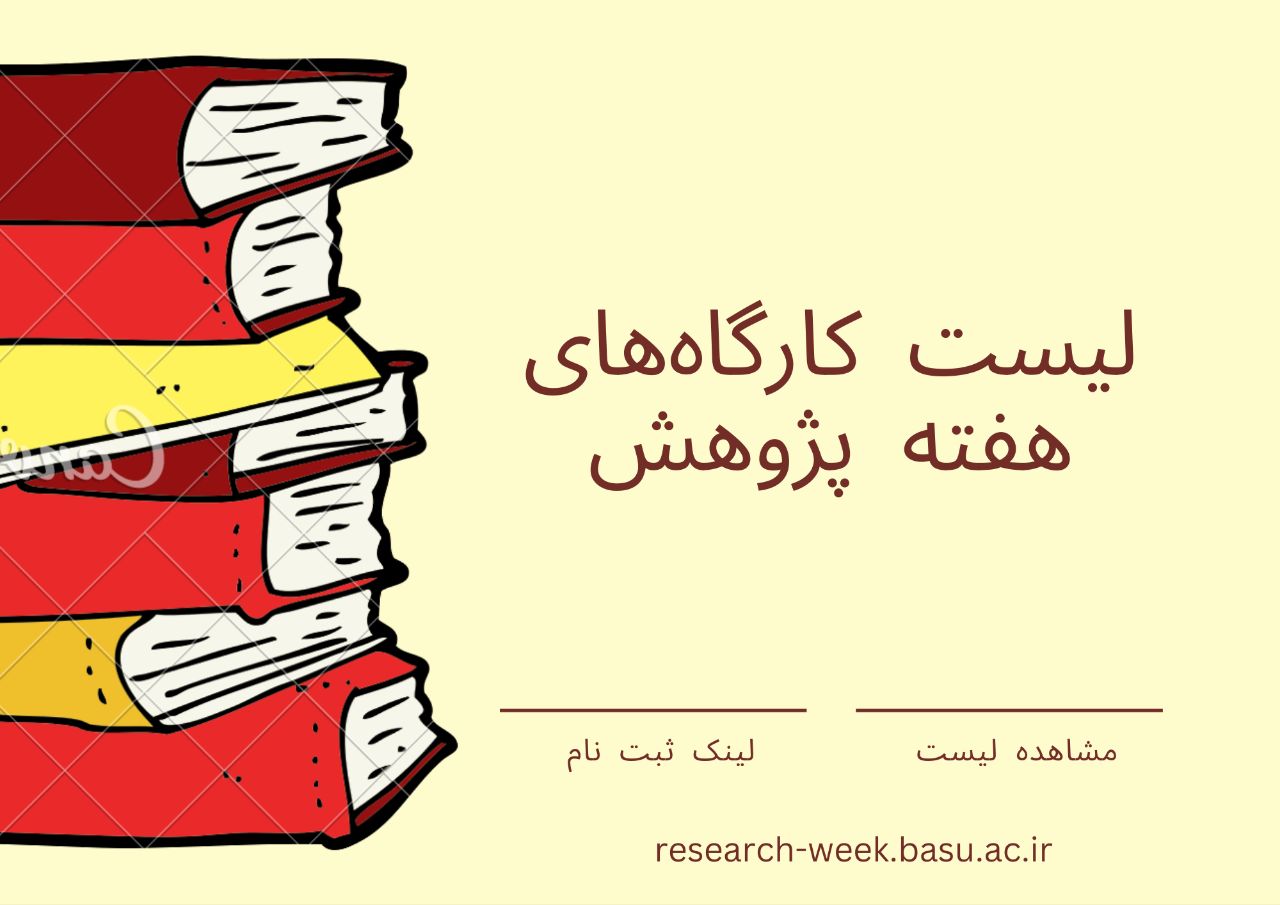 صورة مصغّرة