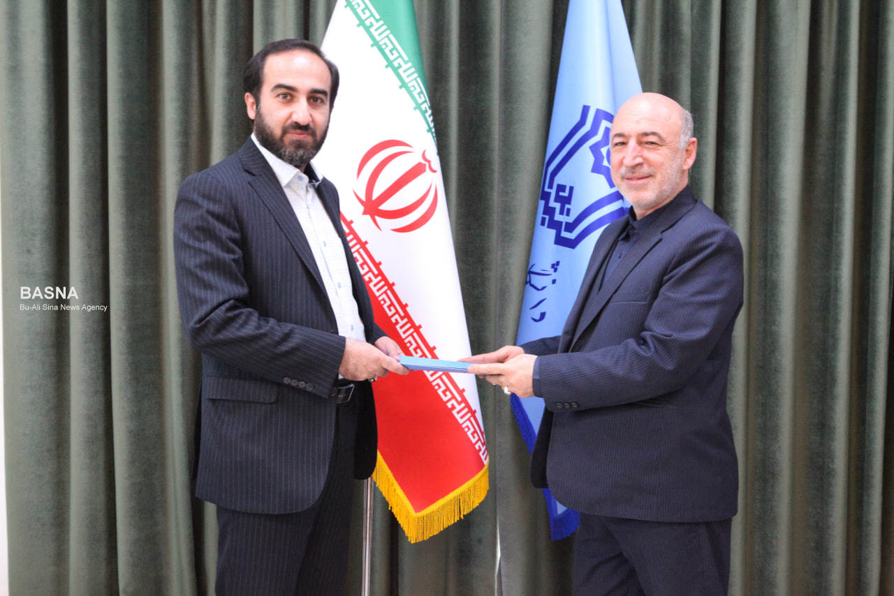 صورة مصغّرة