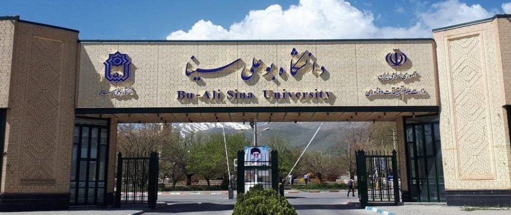 صورة مصغّرة