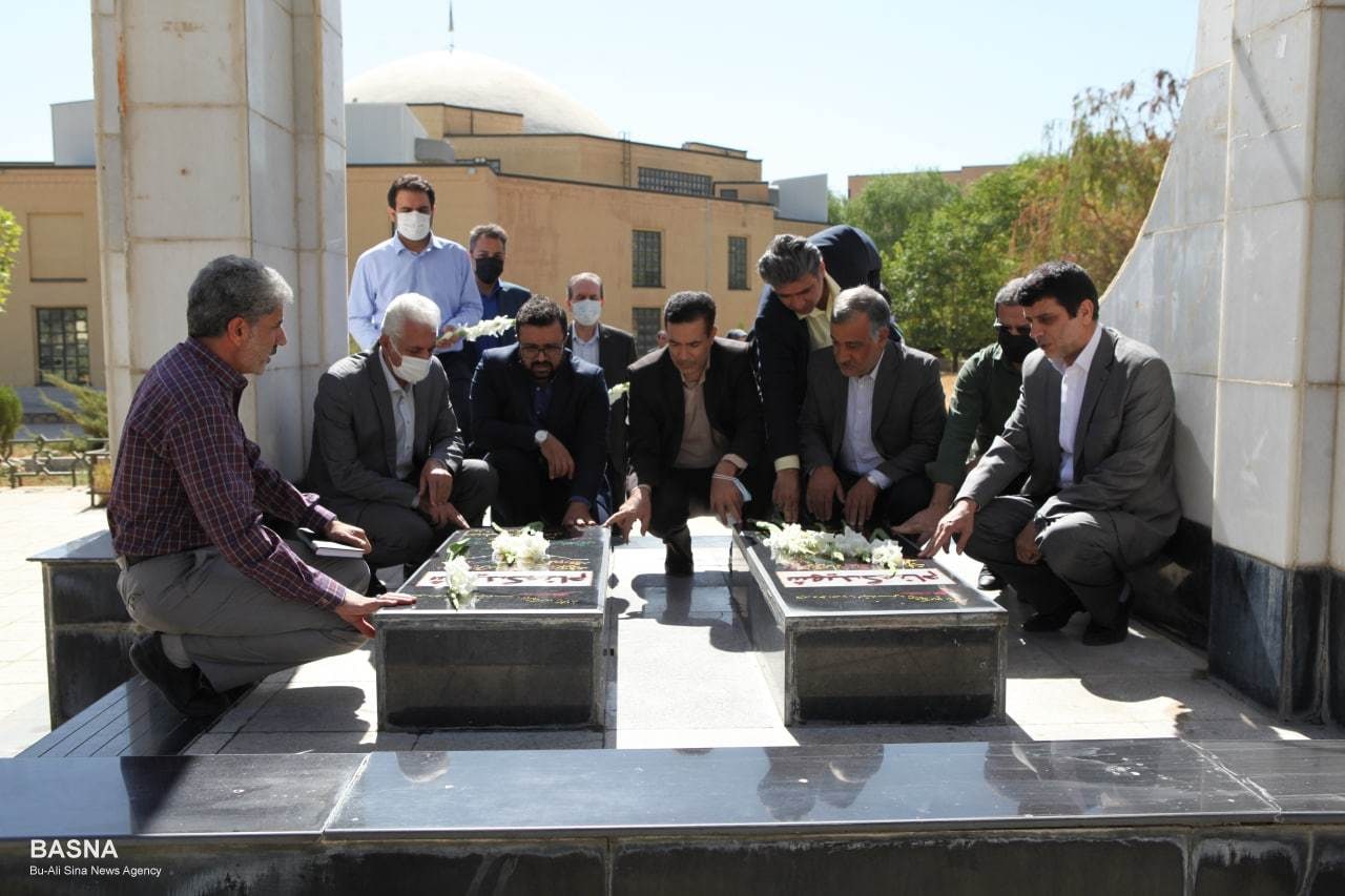 صورة مصغّرة