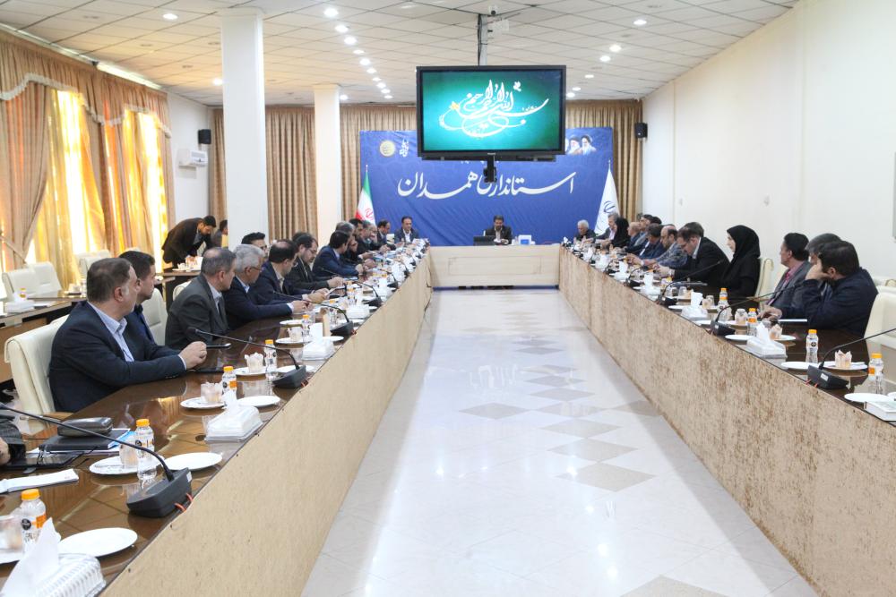 صورة مصغّرة