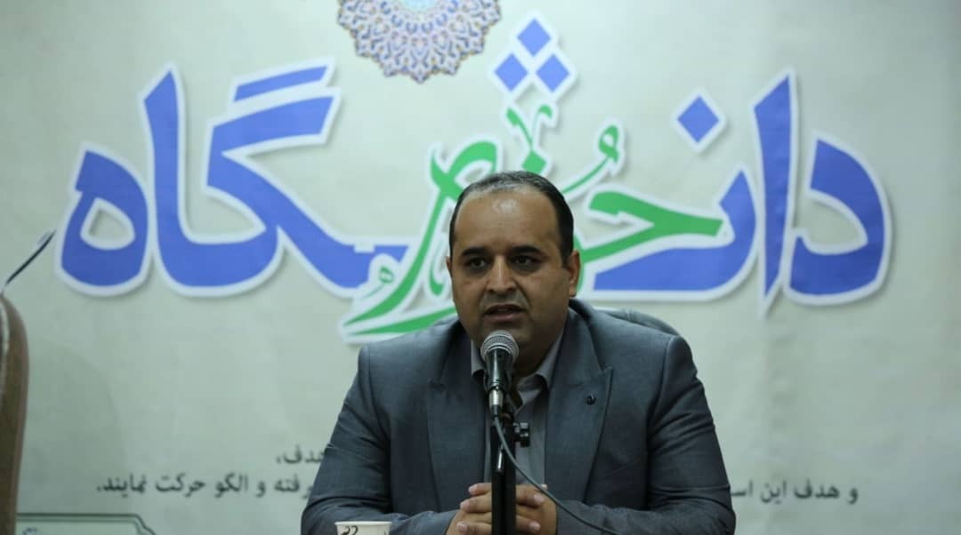 صورة مصغّرة