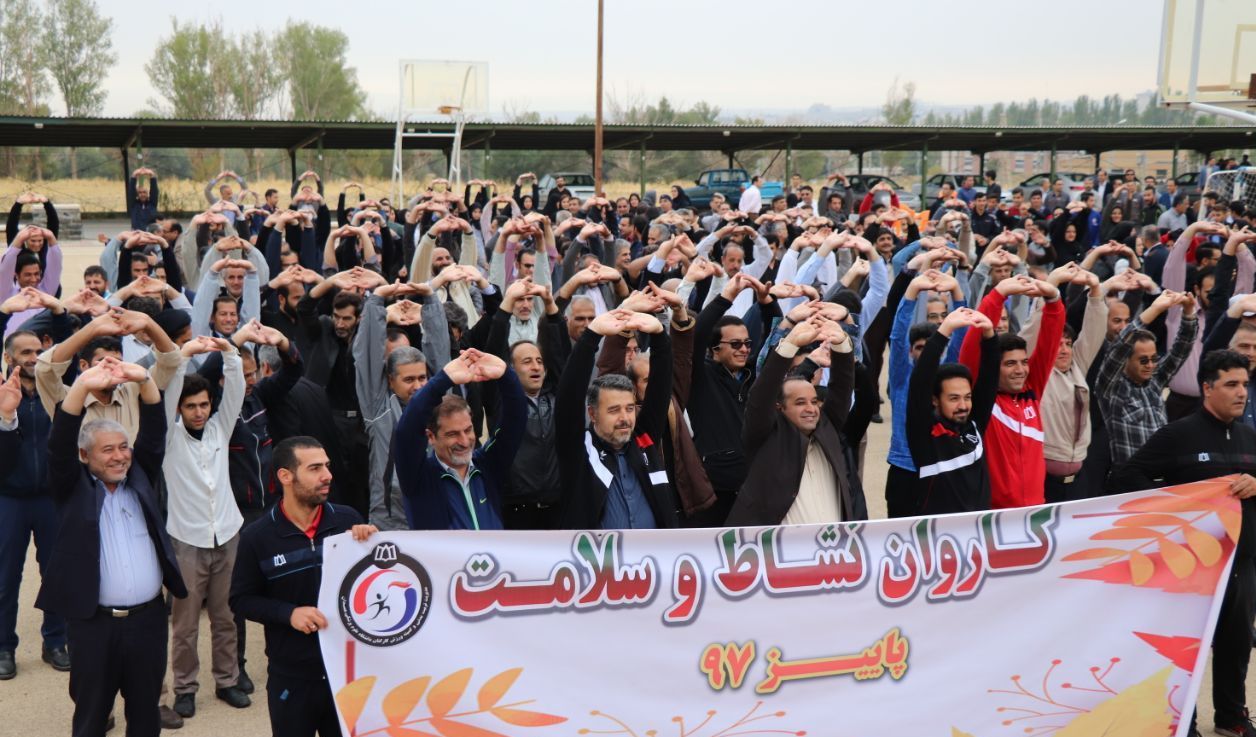 صورة مصغّرة