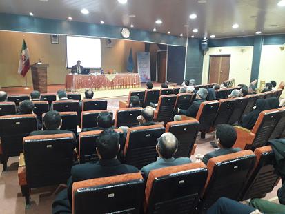 صورة مصغّرة