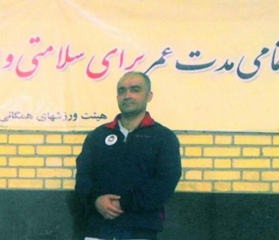 صورة مصغّرة