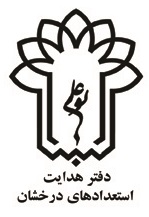 صورة مصغّرة