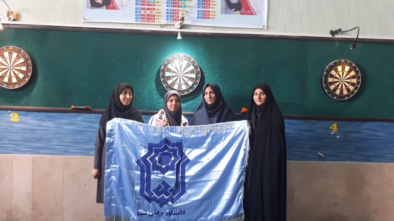 صورة مصغّرة