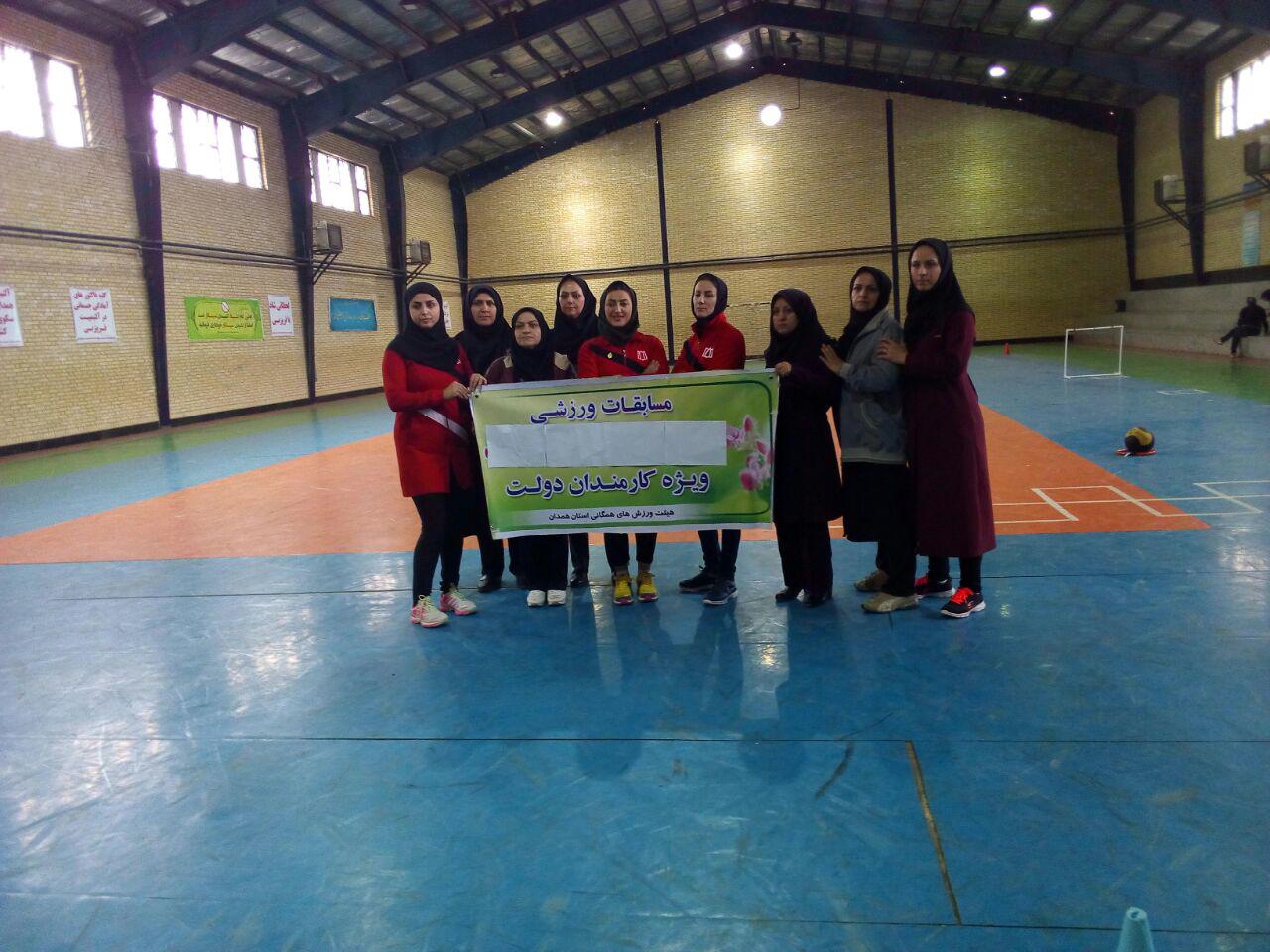 صورة مصغّرة