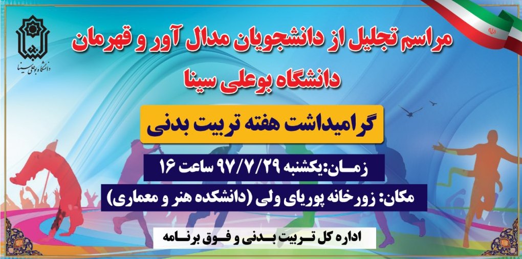 صورة مصغّرة