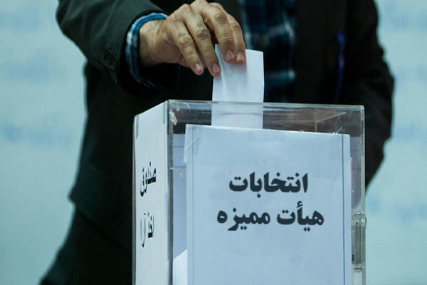 صورة مصغّرة