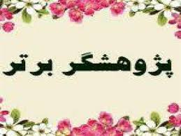 صورة مصغّرة