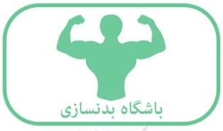 صورة مصغّرة