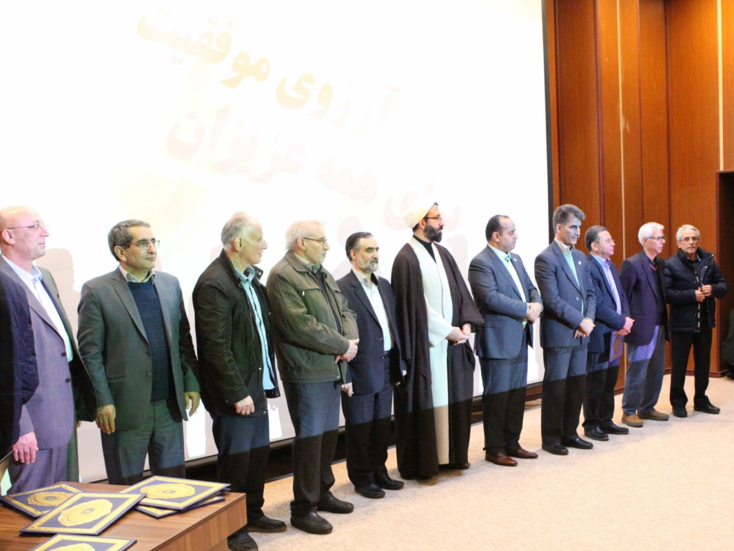 صورة مصغّرة