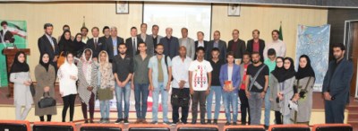 صورة مصغّرة