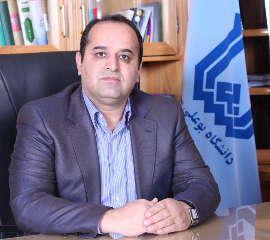 صورة مصغّرة