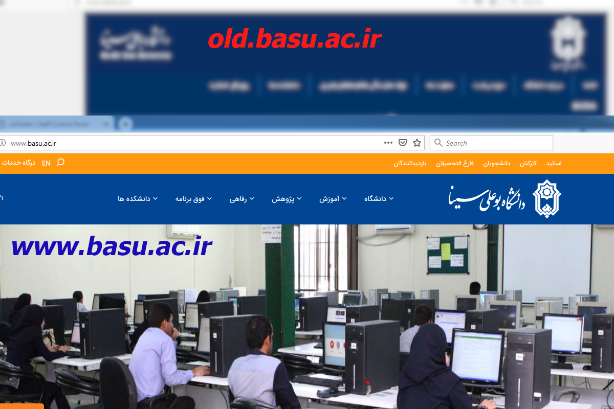 صورة مصغّرة