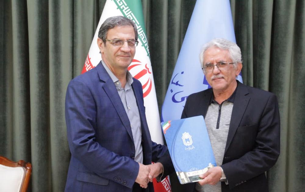 صورة مصغّرة