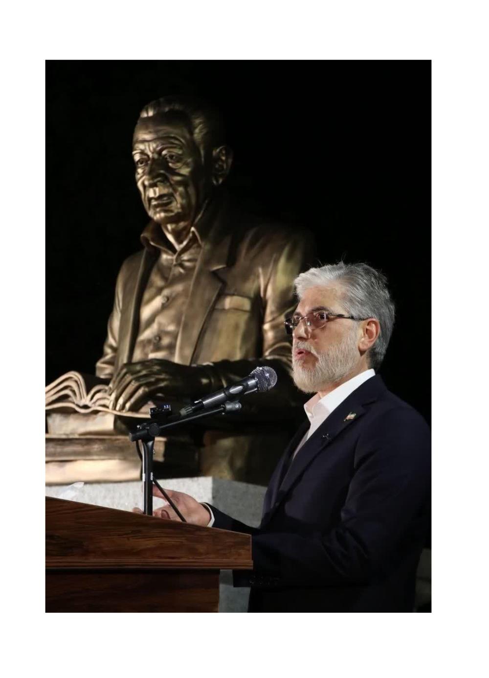 صورة مصغّرة