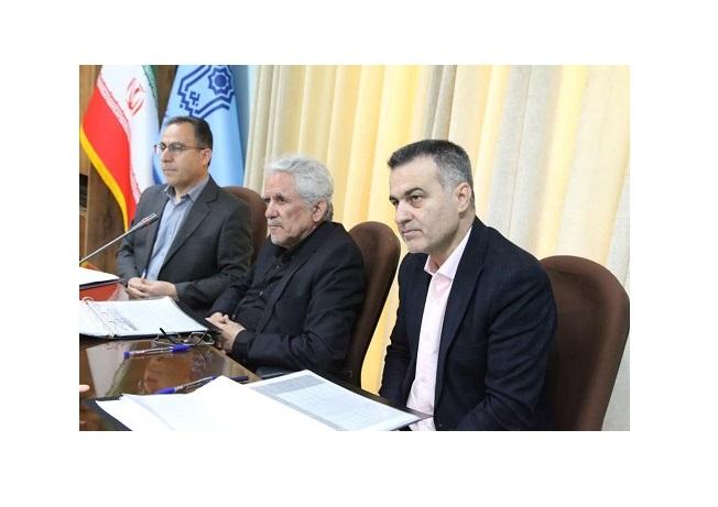 صورة مصغّرة