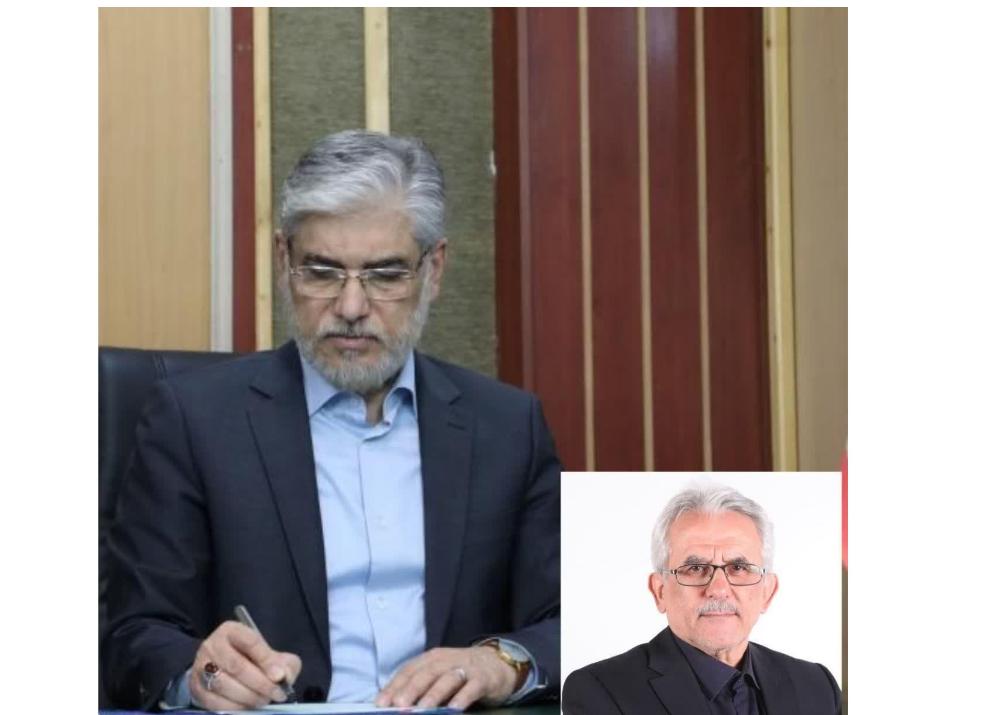 صورة مصغّرة