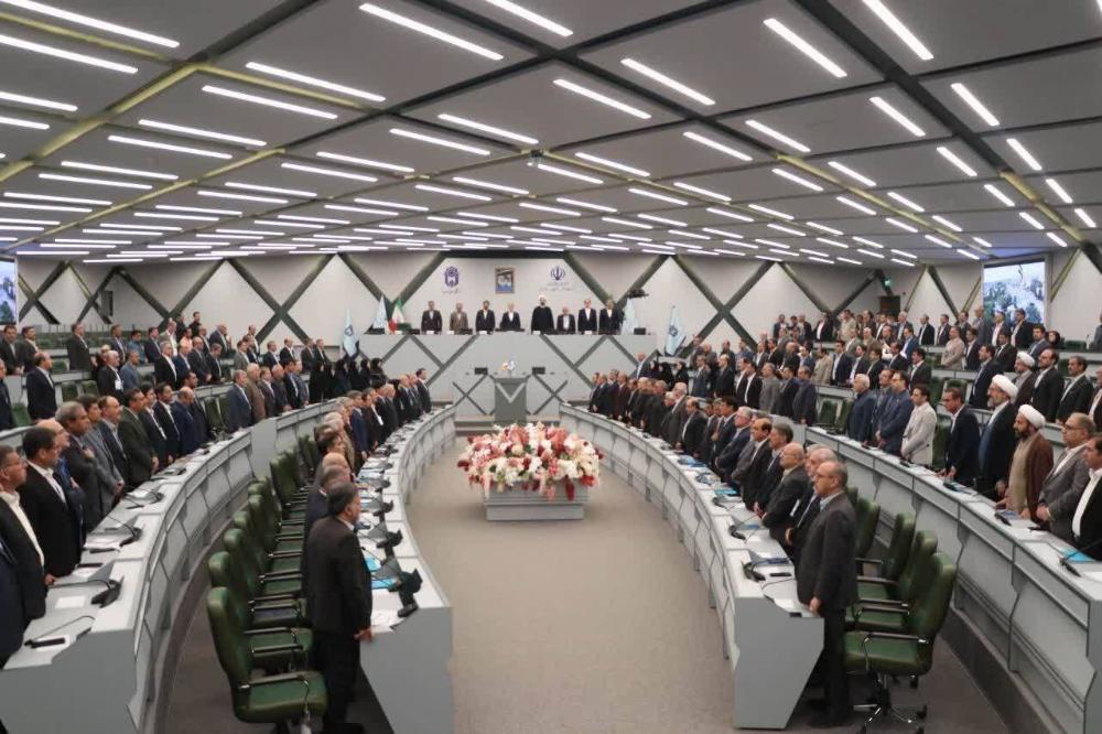 صورة مصغّرة