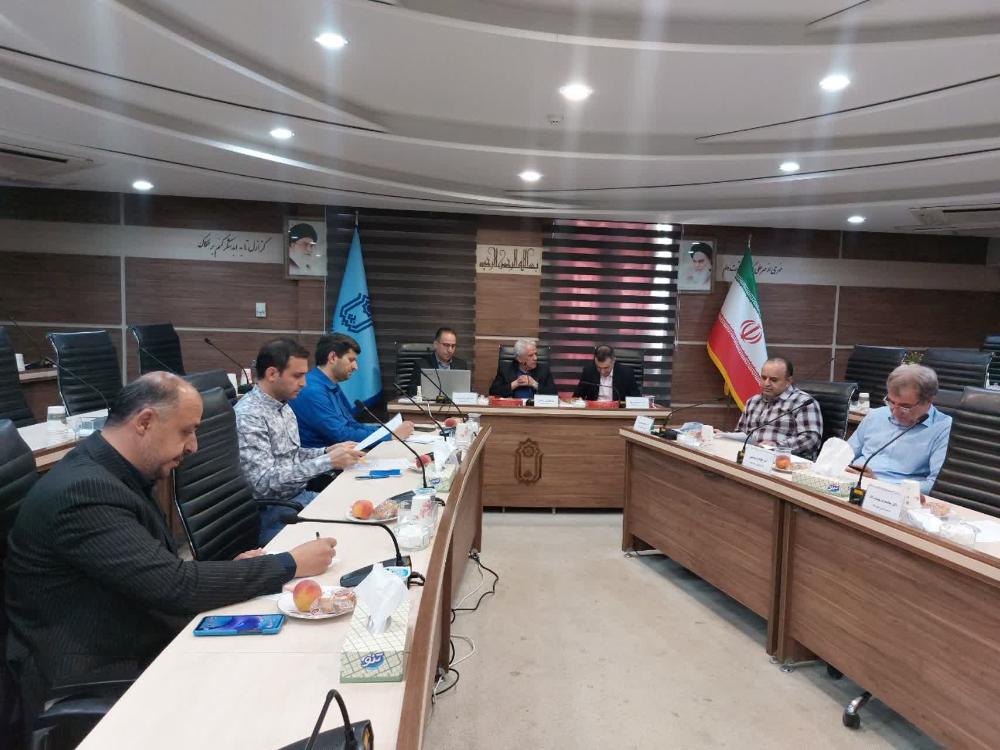 صورة مصغّرة