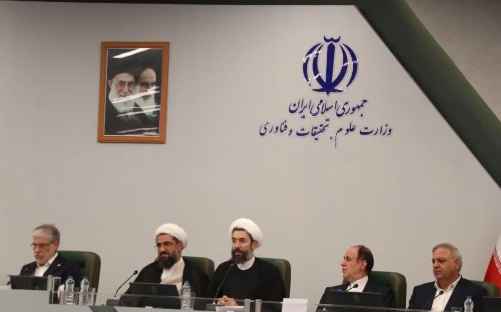 صورة مصغّرة