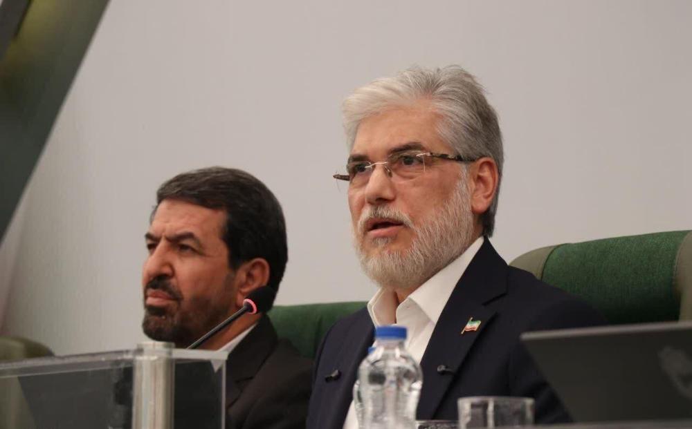 صورة مصغّرة