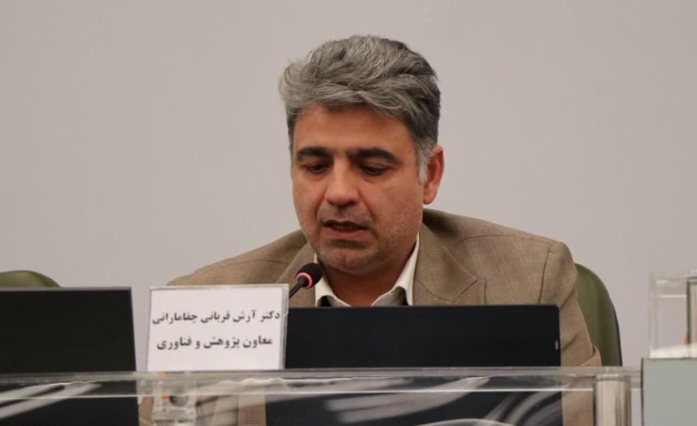 صورة مصغّرة