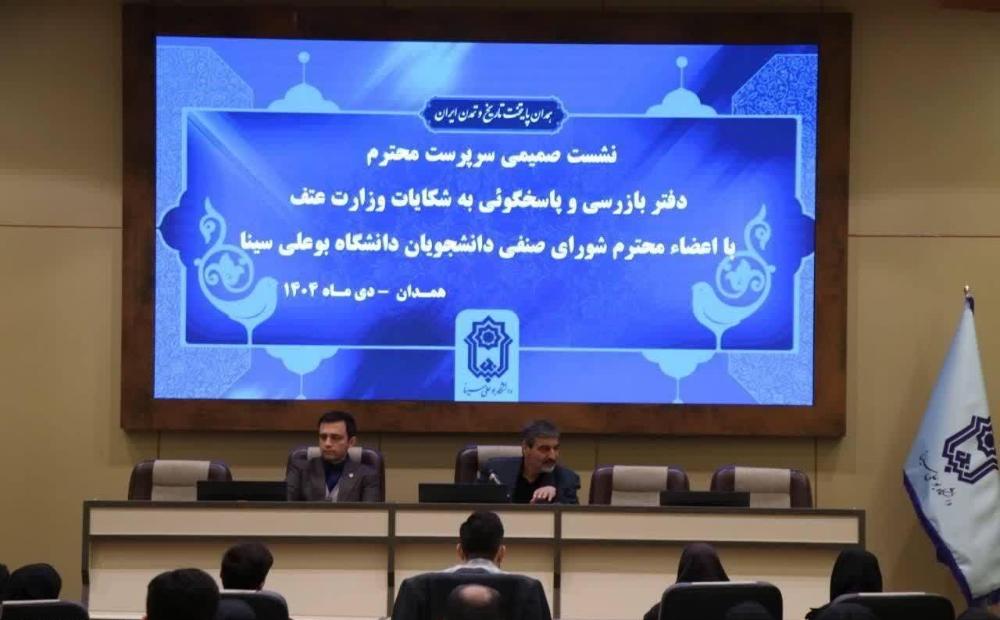 صورة مصغّرة