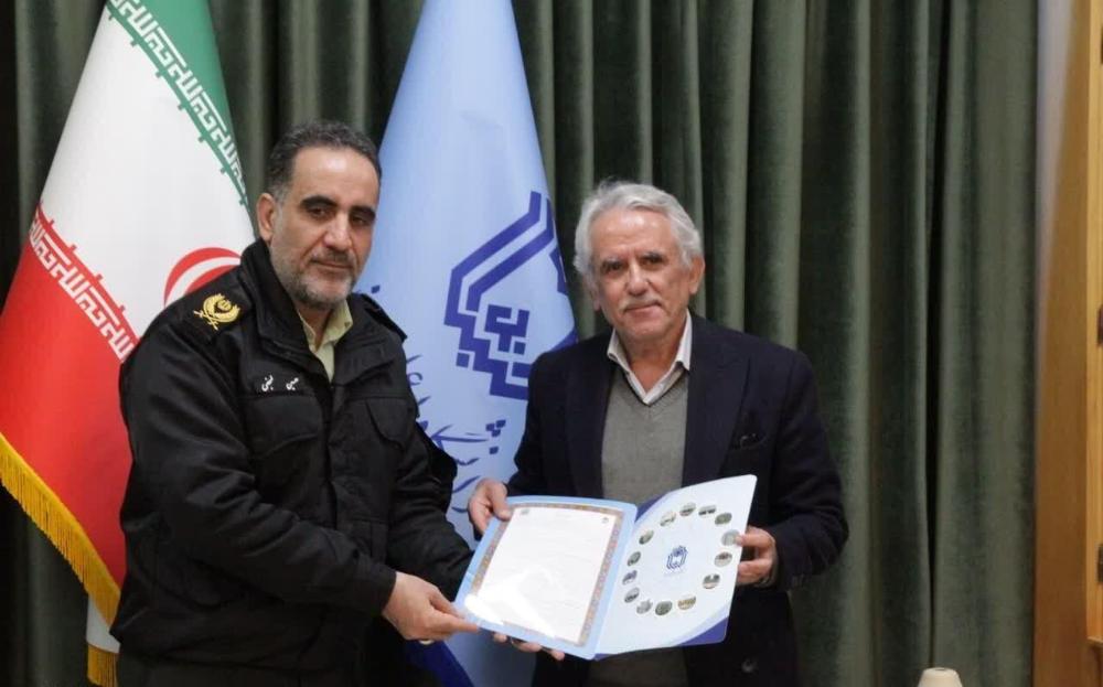 صورة مصغّرة