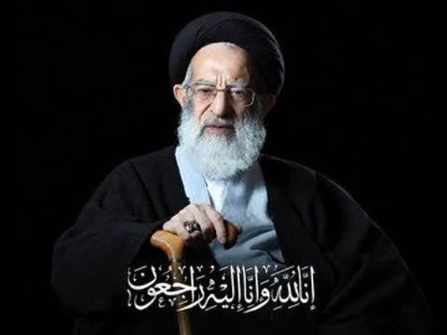 صورة مصغّرة